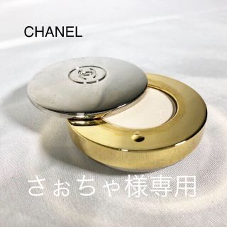 シャネル(CHANEL)の[美品]✴︎CHANEL✴︎アリュール(その他)