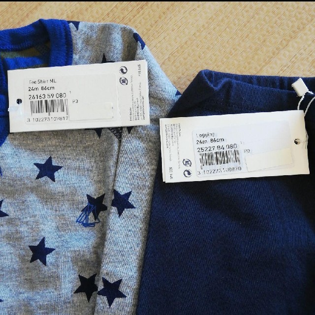 PETIT BATEAU(プチバトー)のプチバトー　レギンス&ロングTシャツセットアップ　80〜85 キッズ/ベビー/マタニティのベビー服(~85cm)(トレーナー)の商品写真