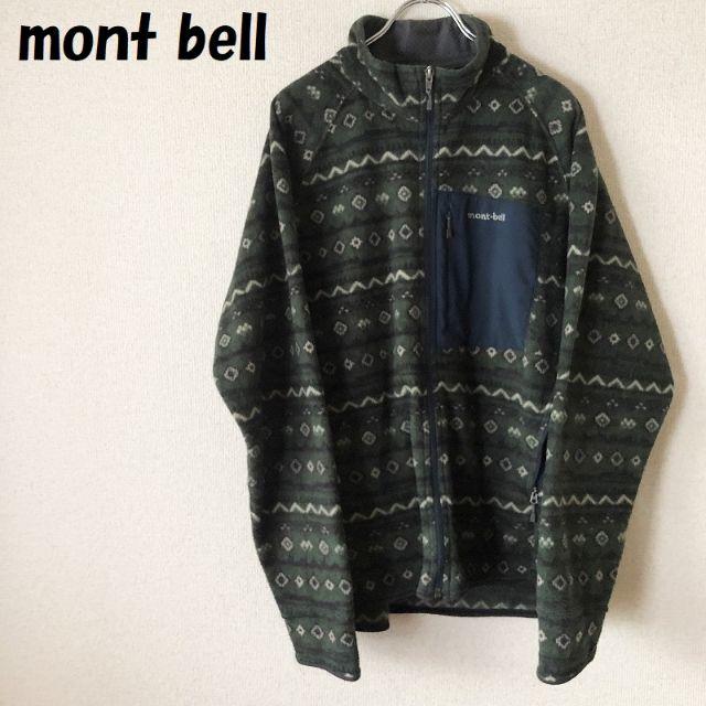 mont bell(モンベル)の【人気】モンベル クリマプラス100 プリントフリースジャケット サイズL メンズのジャケット/アウター(その他)の商品写真