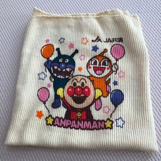 アンパンマン(アンパンマン)の未使用です♪アンパンマン 腹巻 非売品 アンパンロンTおまけ付き！(パジャマ)