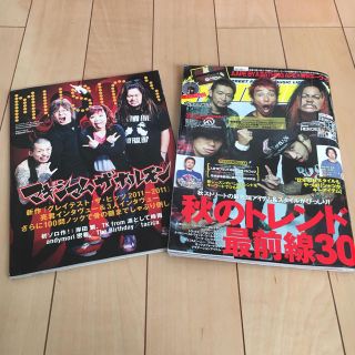 ★期間限定値下げ★ 2冊セット【マキシマム ザ ホルモン･インタビュー】(音楽/芸能)