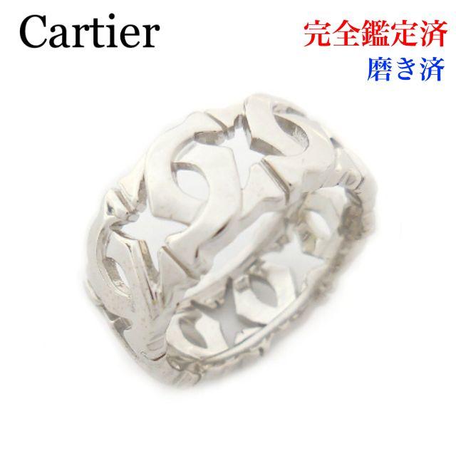 ファッションデザイナー Cartier - 9号 K18WG リング アントルラセ カルティエ Cartier 磨き済 リング(指輪)