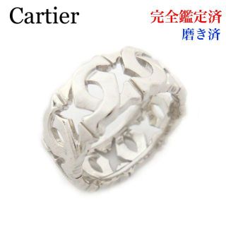 カルティエ(Cartier)の磨き済 Cartier カルティエ アントルラセ リング K18WG 9号(リング(指輪))