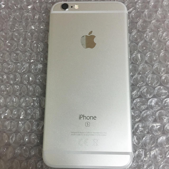 Apple(アップル)のiphone6s 32GB docomo 美品 即日、翌日発送！ スマホ/家電/カメラのスマートフォン/携帯電話(携帯電話本体)の商品写真