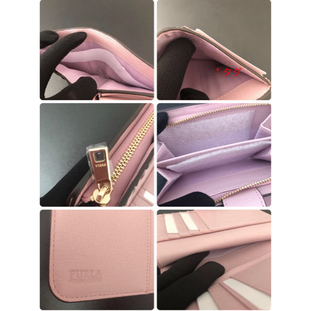 Furla(フルラ)の新品　美品　フルラ  ２つ折り財布 カメリアピンク レディースのファッション小物(財布)の商品写真