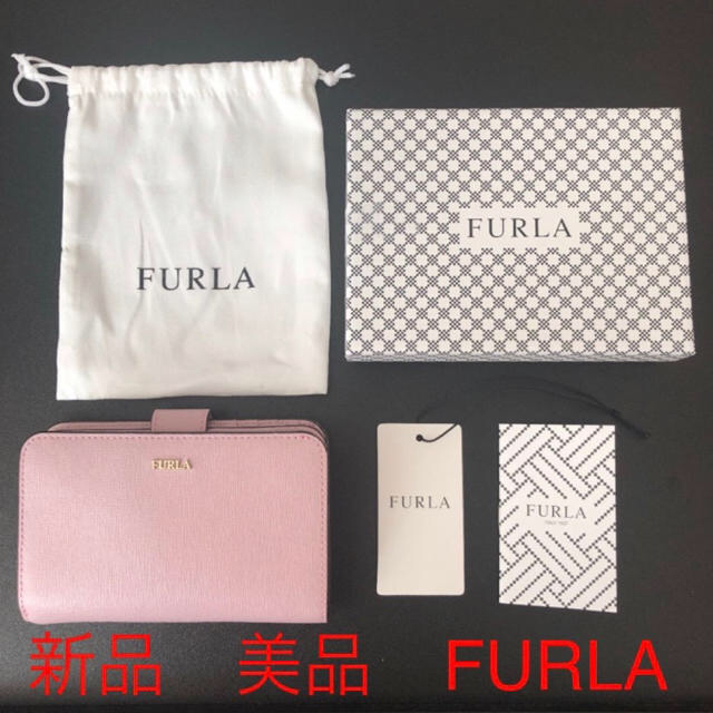 Furla(フルラ)の新品　美品　フルラ  ２つ折り財布 カメリアピンク レディースのファッション小物(財布)の商品写真