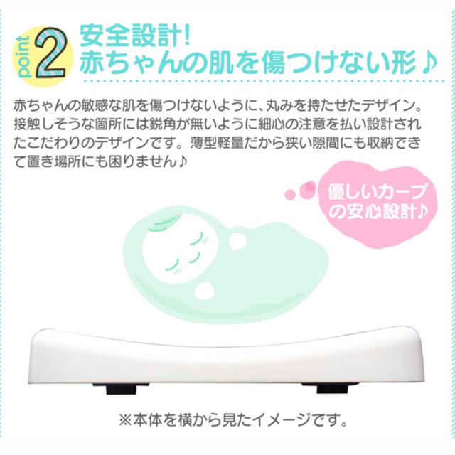 デジタルベビー スケール♡赤ちゃんの体重測定 3