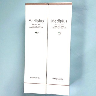 メディプラスゲル2本セット(オールインワン化粧品)