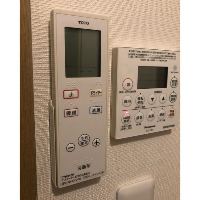 【やっち様専用】TOTO 洗面所用暖房機 涼風機能付き TYR340R