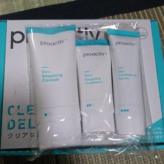 プロアクティブ(proactiv)のファンタ様専用(洗顔料)