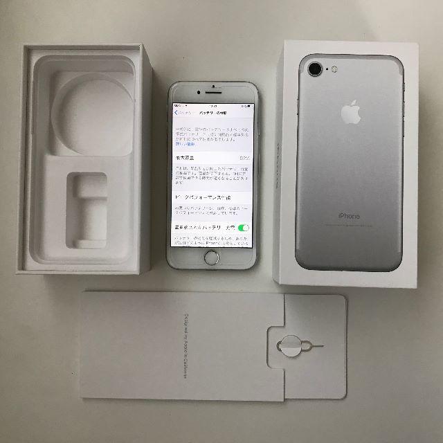 iPhone7 32GB SIMフリー バッテリー92% SILVER