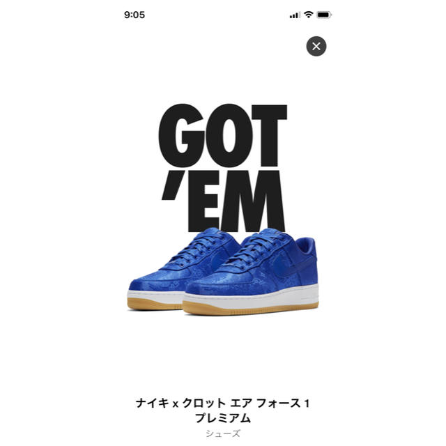 靴/シューズNIKE CLOT air force1