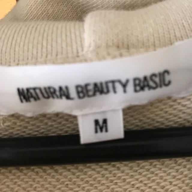 NATURAL BEAUTY BASIC(ナチュラルビューティーベーシック)のNATURAL BEAUTY BASIC ロングワンピース フード 美品 レディースのワンピース(ロングワンピース/マキシワンピース)の商品写真