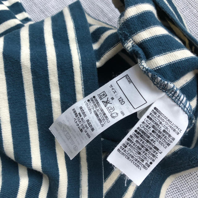 MUJI (無印良品)(ムジルシリョウヒン)のボーダー ワンピース　120cm キッズ/ベビー/マタニティのキッズ服女の子用(90cm~)(ワンピース)の商品写真