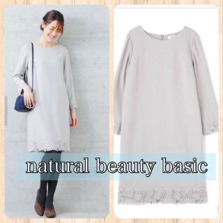 ナチュラルビューティーベーシック(NATURAL BEAUTY BASIC)の美品ワンピース♡袖口、裾レース(ひざ丈ワンピース)