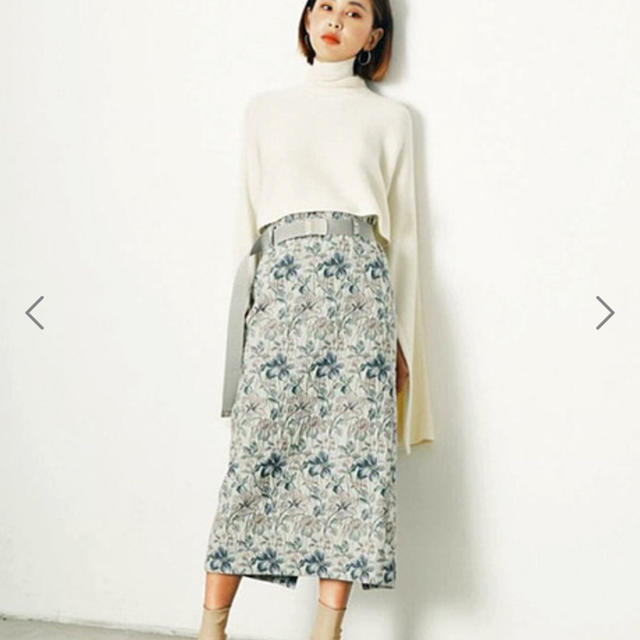 Belted Floral Jacquard Skirt