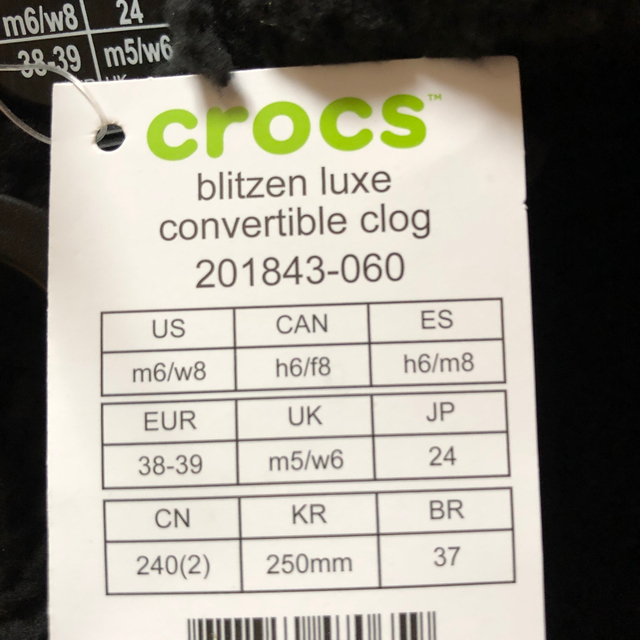 crocs(クロックス)の新品✨クロックス ブリッツェン ラックス コンバーチブル クロッグ♥️ライナー付 レディースの靴/シューズ(ブーツ)の商品写真