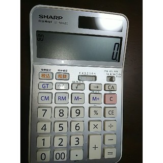 シャープ(SHARP)のSHARP 電卓　EL-N942C(オフィス用品一般)