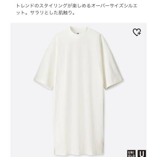 ユニクロ(UNIQLO)のユニクロ オーバーサイズTワンピース (ロングワンピース/マキシワンピース)