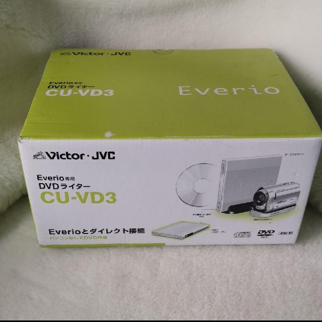 Victor・JVC CU-VD3 Everio専用 ビデオカメラ