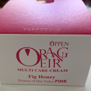 オッペン(OPPEN)のオランジェールマルチケアクリーム(フェイスクリーム)