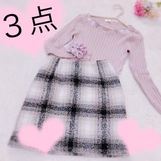 ミッシュマッシュ(MISCH MASCH)の送料0円💕フォロワー様1800名様記念セール💕(セット/コーデ)