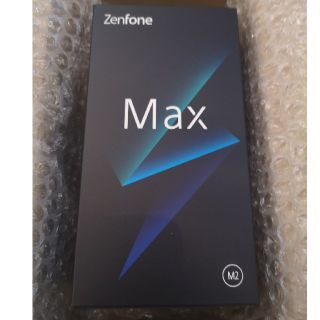  hide様専用ZenFone MAX (M2) スペースブルー(スマートフォン本体)