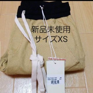 フィアオブゴッド(FEAR OF GOD)のmnml  ミニマル カーゴパンツ XS khaki カーキ 新品未使用(ワークパンツ/カーゴパンツ)