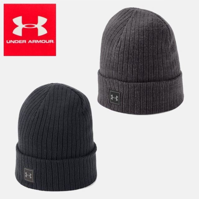 UNDER ARMOUR(アンダーアーマー)のアンダーアーマー ニット帽 UAトラックストップビーニー2.0 メンズの帽子(ニット帽/ビーニー)の商品写真