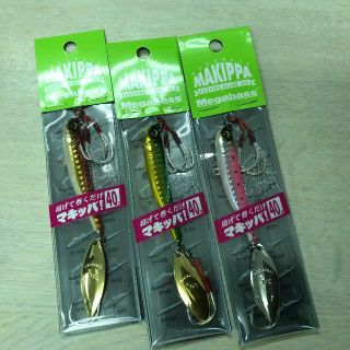 メガバス(Megabass)のフィッシャー様専用　メガバス　マキッパ　４０ｇ　３個セット(ルアー用品)