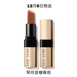 ボビイブラウン(BOBBI BROWN)のボビーブラウン/リュクスジュエルリップスティック(口紅)