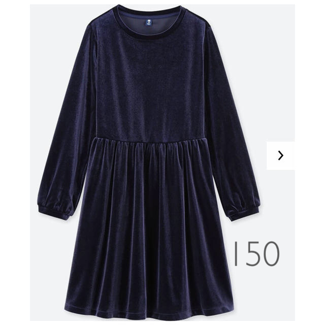 UNIQLO(ユニクロ)の未使用 キッズ ベロアワンピース キッズ/ベビー/マタニティのキッズ服女の子用(90cm~)(ワンピース)の商品写真