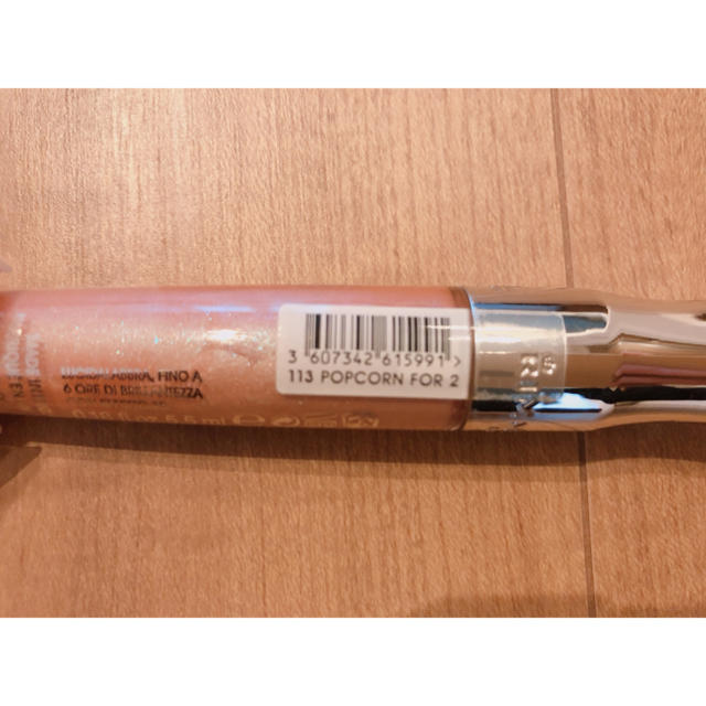 RIMMEL(リンメル)の新品 リンメル リップグロス コスメ/美容のベースメイク/化粧品(リップグロス)の商品写真