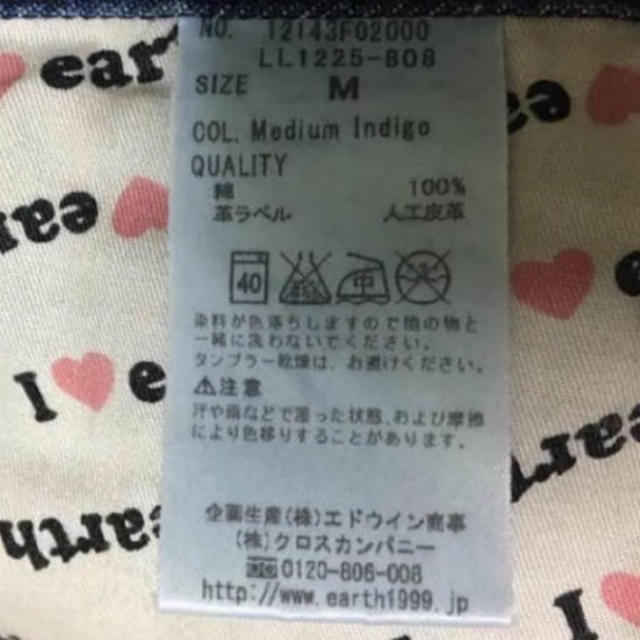 earth music ecology Leeコラボ ショートパンツ デニムの通販 by piso アース×Lee コラボ デニム ショートパンツ Mサイズ