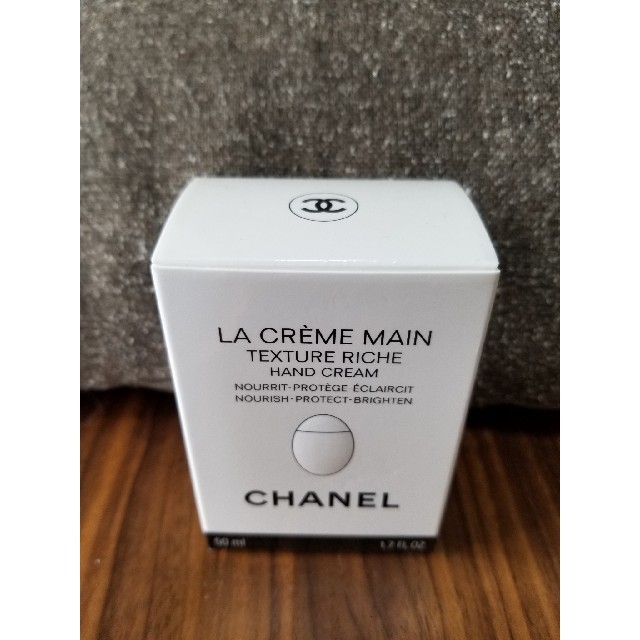 CHANEL(シャネル)のラクレームマン　ハンドクリーム コスメ/美容のボディケア(ハンドクリーム)の商品写真