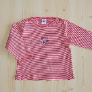 プチバトー(PETIT BATEAU)のプチ・バトー  ボタン付Tシャツ(Ｔシャツ)