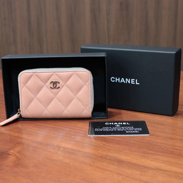 CHANEL(シャネル)のシャネル マトラッセ コインケース ピンクベージュ A69271 未使用 レディースのファッション小物(コインケース)の商品写真