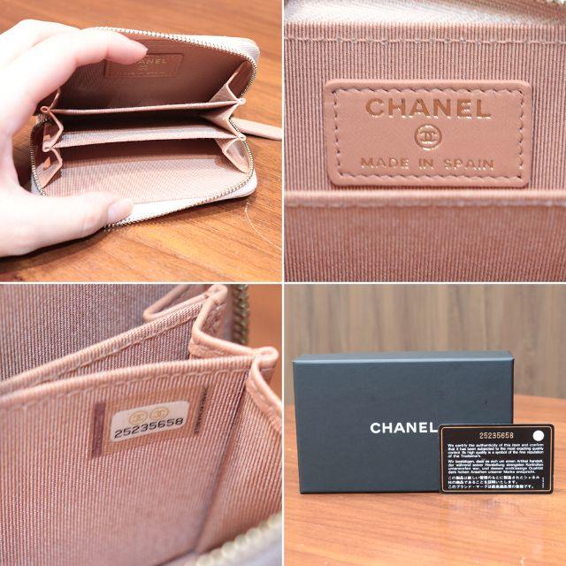 CHANEL(シャネル)のシャネル マトラッセ コインケース ピンクベージュ A69271 未使用 レディースのファッション小物(コインケース)の商品写真