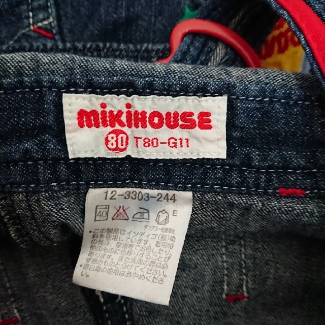 mikihouse(ミキハウス)のミキハウス オーバーオール 80 キッズ/ベビー/マタニティのベビー服(~85cm)(カバーオール)の商品写真