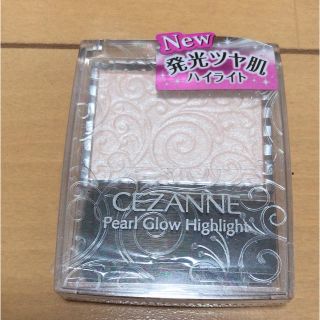 セザンヌケショウヒン(CEZANNE（セザンヌ化粧品）)のセザンヌ  パールグロウハイライト 01(その他)