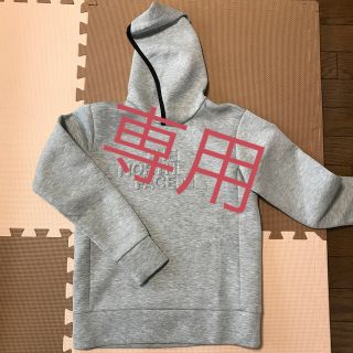 ザノースフェイス(THE NORTH FACE)の🌟専用🌟ノースフェイス　(パーカー)