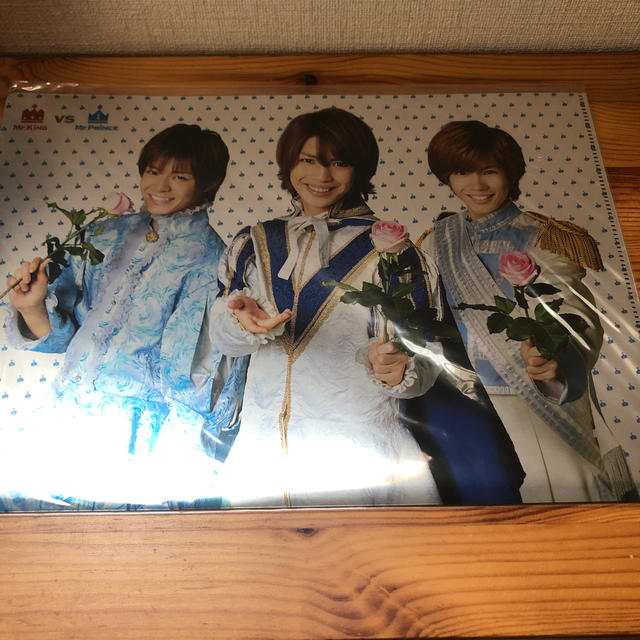 Johnny's(ジャニーズ)のPrince 公式クリアファイル エンタメ/ホビーのタレントグッズ(アイドルグッズ)の商品写真