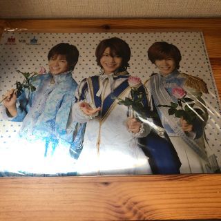 ジャニーズ(Johnny's)のPrince 公式クリアファイル(アイドルグッズ)