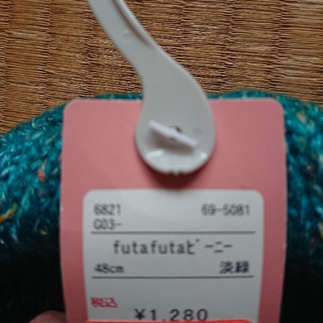 futafuta(フタフタ)のfutafuta★ニット帽 キッズ/ベビー/マタニティのこども用ファッション小物(帽子)の商品写真