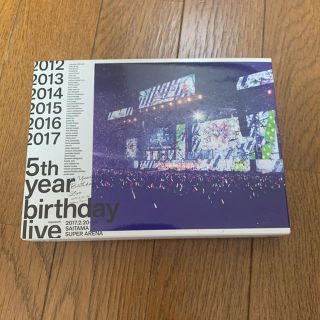 ノギザカフォーティーシックス(乃木坂46)の乃木坂46 5th YEAR BIRTHDAY LIVE (アイドル)