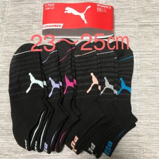 プーマ(PUMA)のPUMA靴下6足(ソックス)