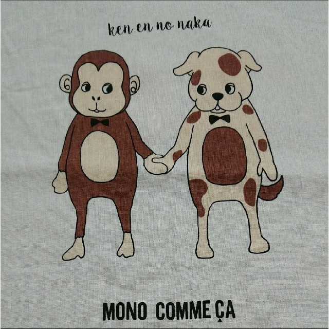 COMME CA ISM(コムサイズム)の☆かりん様専用 COMMECA コムサ ことわざトートバッグ２点 新品 レディースのバッグ(トートバッグ)の商品写真