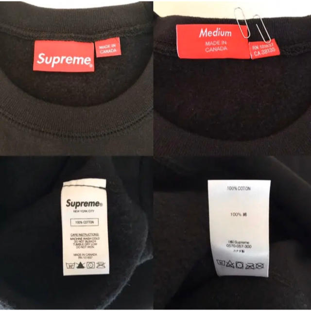 supreme box logo sweatshirt シュプリーム 1