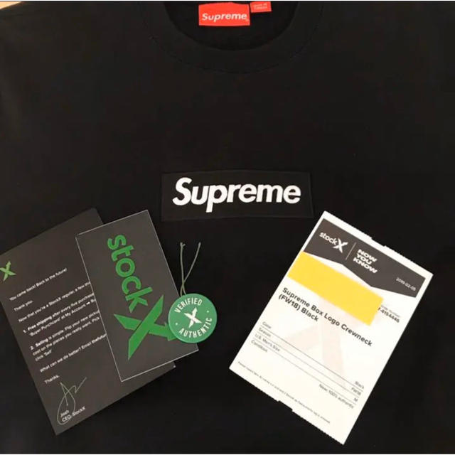 supreme box logo sweatshirt シュプリーム 2
