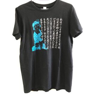 少女椿　Tシャツ(Tシャツ(半袖/袖なし))